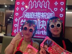 -海底捞火锅(凯德广场店)