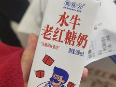 -煲珠公·老红糖珍珠奶茶(长宁龙之梦店)