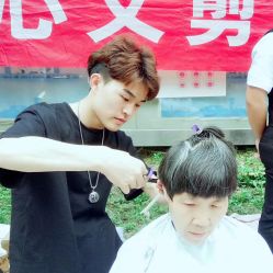 -苑苑发型设计