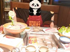 -巴奴毛肚火锅(悠唐购物中心店)