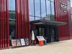 -Nord Grill&Bar Highland诺德西餐(深圳欢乐海岸店)