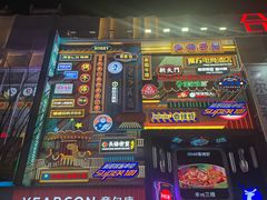 -初花·日本料理