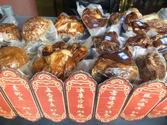 -砂锅居(西四店)