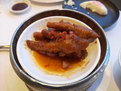 -富力丽思卡尔顿酒店·丽轩中餐厅