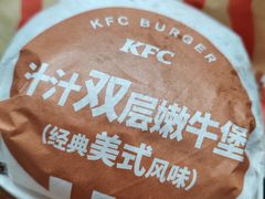 -肯德基(东四南大街店)