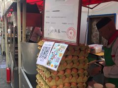 -清真老马家国华牛奶鸡蛋醪糟(正宁路店)