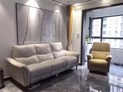-LAZBOY美国乐至宝(真北红星店)