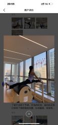 -AN普拉提女子健身工作室