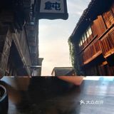 乌镇超强攻略！！必看[加油][加油]有求必应