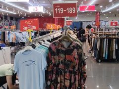 -摩登百货(岗顶店)