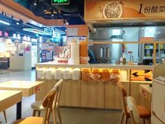 -鱼你在一起(海淀航天桥店)