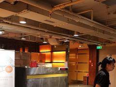 -金鼎轩(亚运村店)