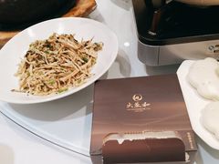 -大蓉和(双楠店)