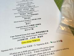 -上海波特曼丽思卡尔顿酒店
