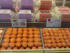 -糕材生(龙湖北京大兴天街店)