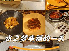 -水之梦(黄浦店)
