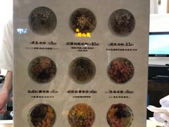 -禅泉冰粉(24城店)