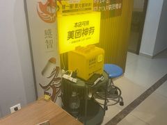 -感智盲人按摩·艾灸·肩颈SPA(岗厦店)