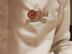 -海底捞火锅(阅彩城店)