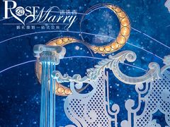 -扬州瘦西湖汇金酒店