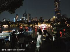 -钟山体育运动公园