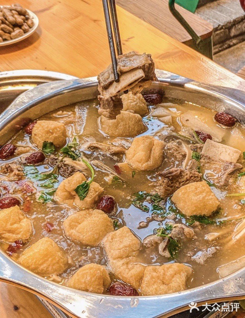 高宇黄牛馆
