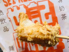 花生奶油方块-世记咖啡(氹仔外卖店)