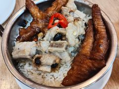 凤爪排骨饭-添好运点心专门店(中环IFC店)