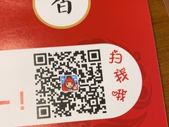 -李双猪·小龙虾·烧烤·羊肉煲(乐山店)