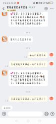 -深圳医恒美医疗美容