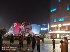 -万达广场(松江店)