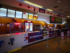 -星美国际影商城(黄龙店)