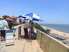 -南戴河国际娱乐中心