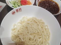 -添萬囍·天津三鲜捞面(天河城店)