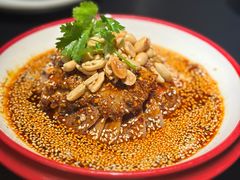 -麻六记(凤凰汇店)