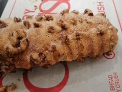 -HOT CRUSH趁热集合·现烤面包(环球港店)