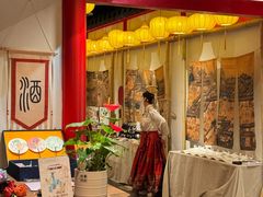 -金陵梦华·宫宴(南京首店)