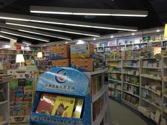 -新华书店(虹悦城店)
