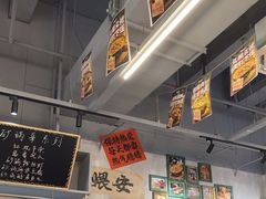 -罗妈砂锅(重庆大学城熙街店)