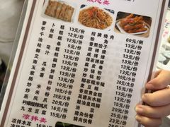 -洲心明记烧肉大粥(总店)