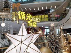 -武汉荟聚