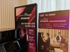 -雅歌音乐培训中心·钢琴培训·乐器培训(交道口店)