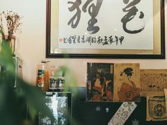-花狸日本料理(柏庐广场店)