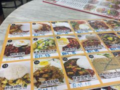 -丽丰茶冰室