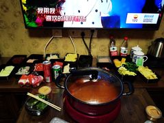 -御林汤泉