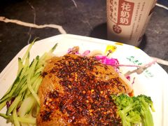 -清真盛志望麻酱酿皮·非遗老字号