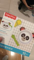 -乐友孕婴童(勒泰中心店)