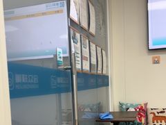 -美联众合动物医院·24h京西诊疗中心