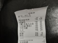 -胡须佬鸡煲四季火锅店(石厦西村直营店)