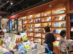 -西西弗书店·矢量咖啡(新光天地店)